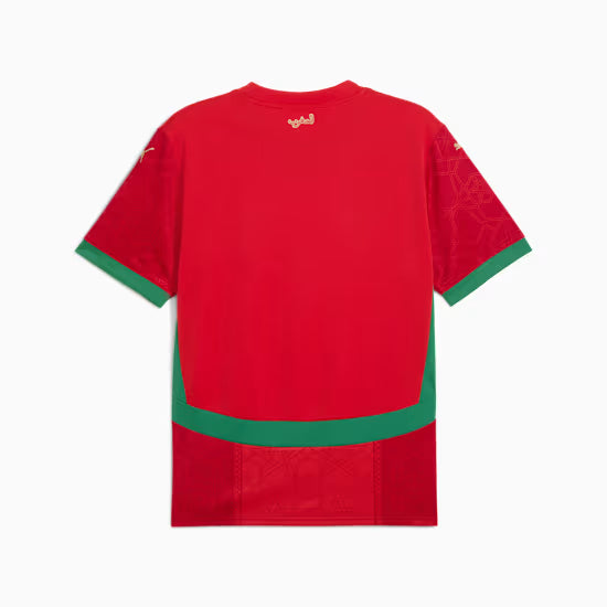 Maillot Maroc Domicile 2024/2025