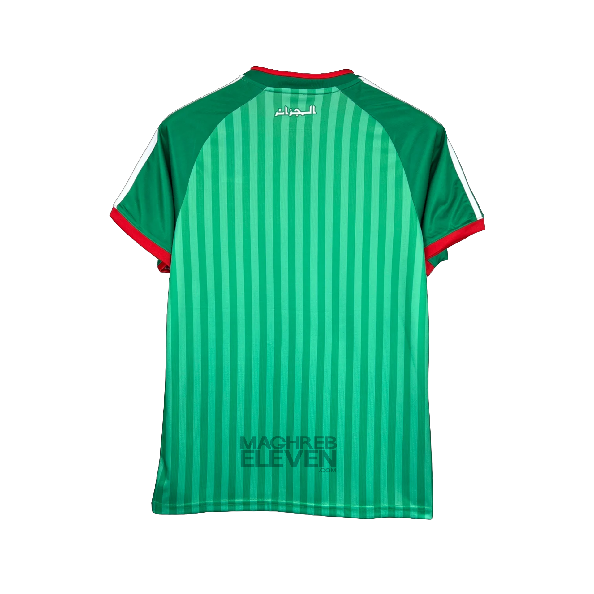 Maillot Extérieur Algérie 2026–2027 – Vert Iconique