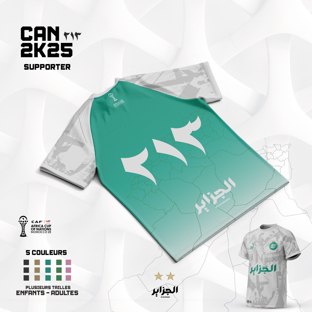 Maillot Concept Algérie – Édition Spéciale CAN 2025