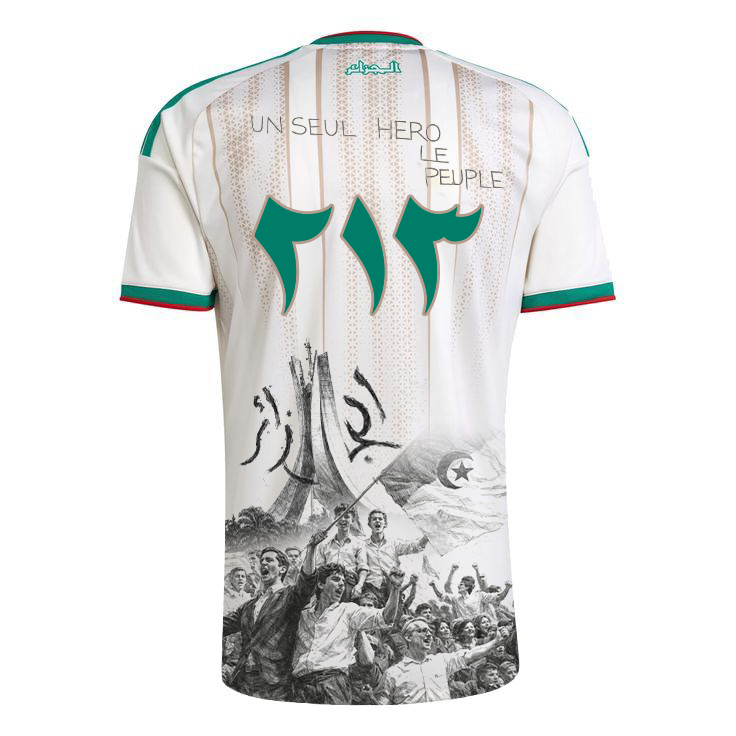 Maillot Concept Algérie – “Un Seul Héro : Le Peuple”