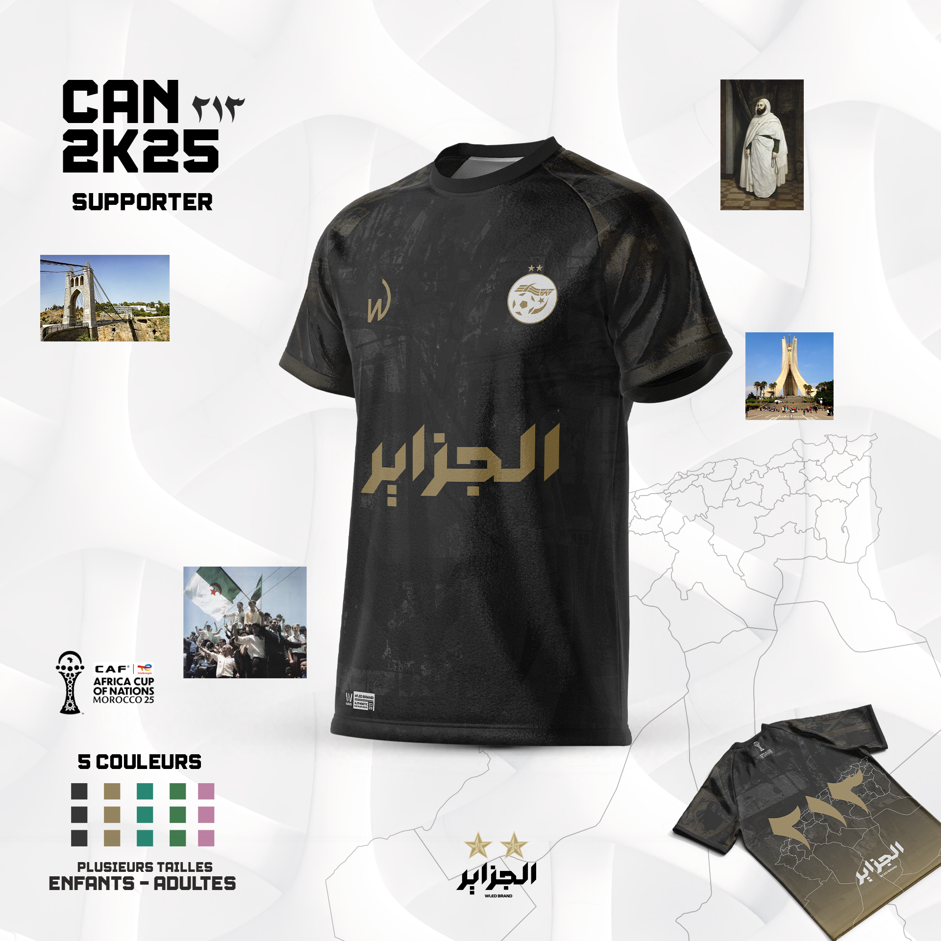 Maillot Concept Algérie – Édition Spéciale CAN 2025
