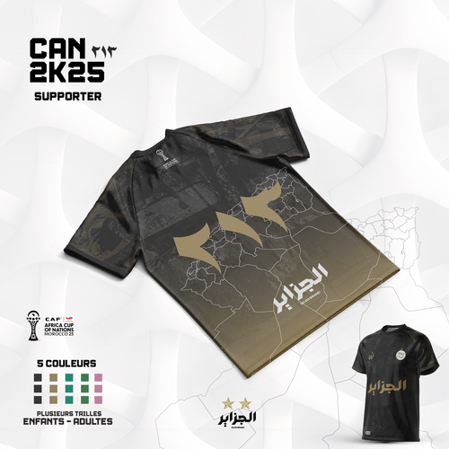 Maillot Concept Algérie – Édition Spéciale CAN 2025