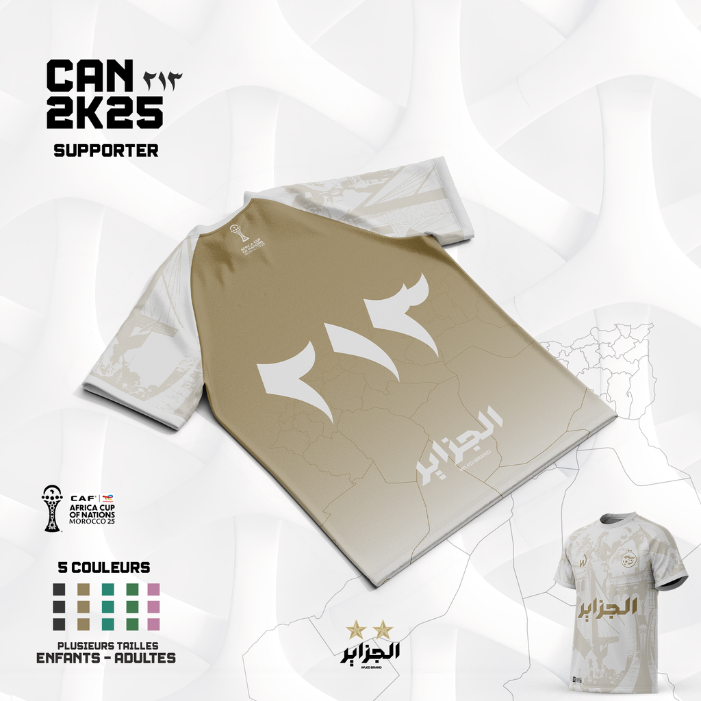 Maillot Concept Algérie – Édition Spéciale CAN 2025