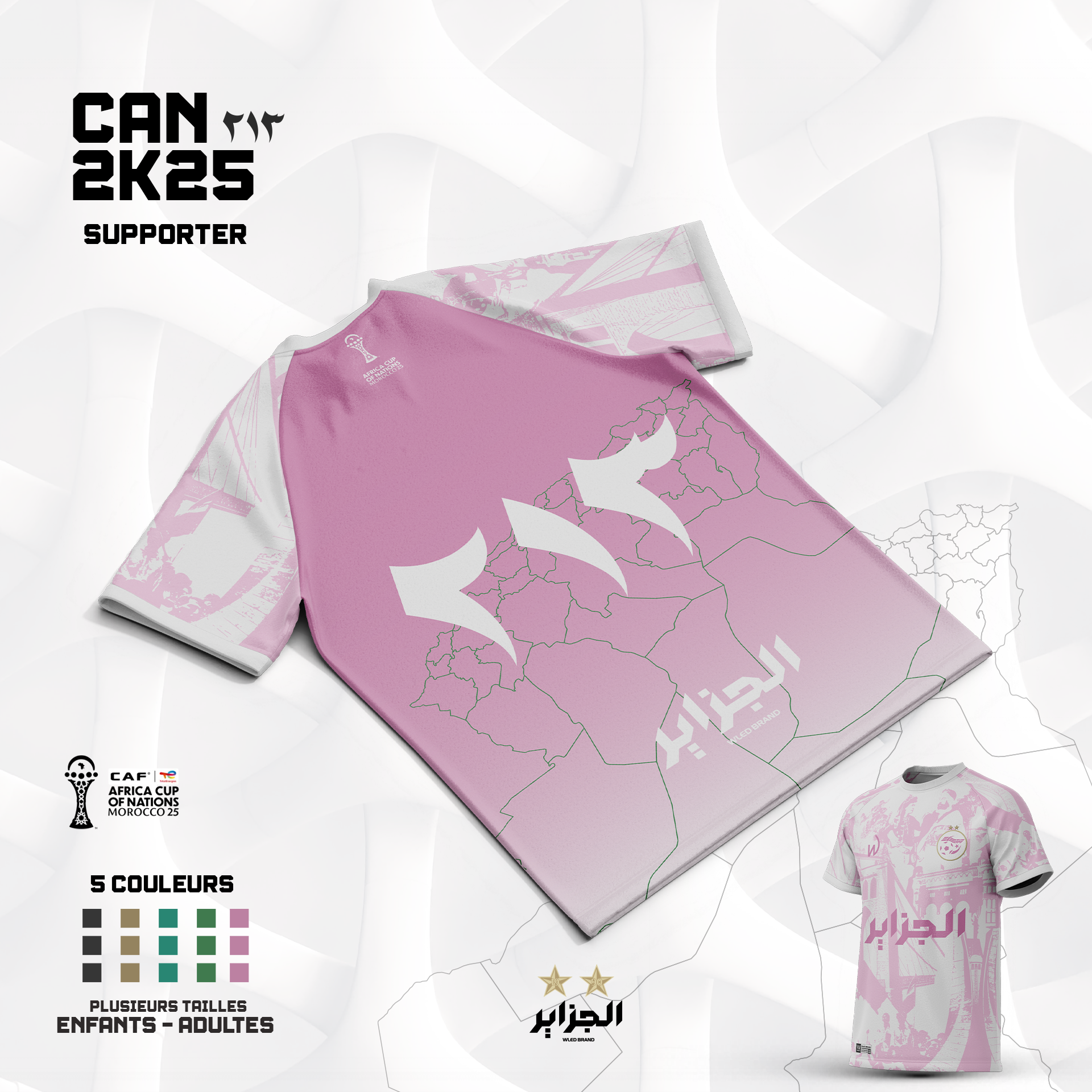 Maillot Concept Algérie – Édition Spéciale CAN 2025