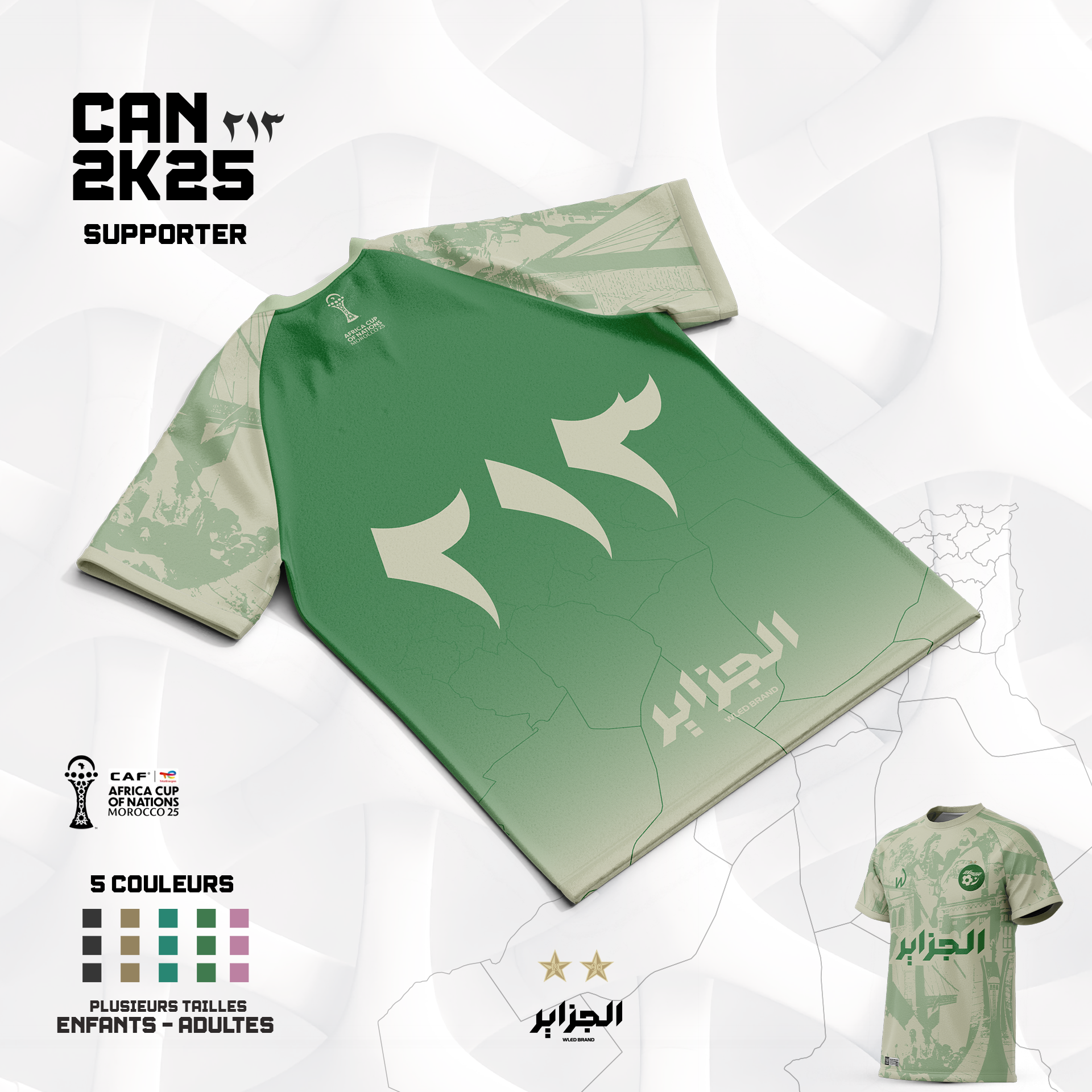 Maillot Concept Algérie – Édition Spéciale CAN 2025
